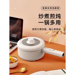 라면 프라이팬 트럭 전기냄비 화물차 냄비 8L 차량용 1 시거잭 포트