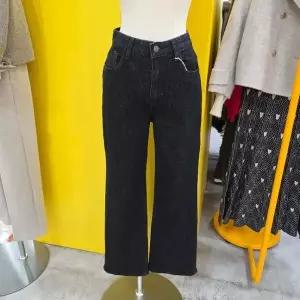 [하프클럽/] DP01 기모하태데님  세미와이드 L254BJEB04