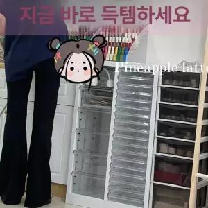소품정리함 수납함 서랍장 수납장 칸막이 리빙박스 적층형
