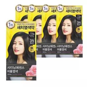 미쟝센 올뉴 샤이닝 에센스 3N 흑갈색 5개