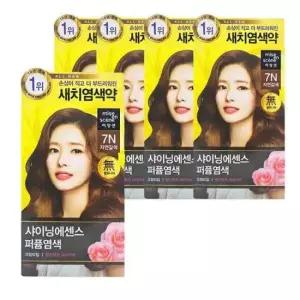 미쟝센 올뉴 샤이닝 에센스 7N 자연갈색 5개