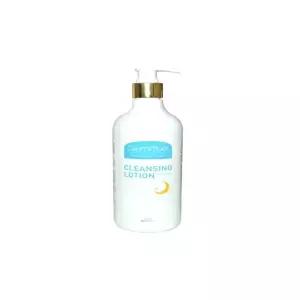 꾸미루어 클렌징 로션 500ml