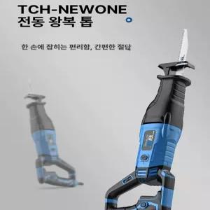 소형 왕복 전기톱 컷소 다기능 드릴 다기능 전동톱