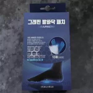 발바닥에 파스 효능 패치 패드 시트 족저근막염 습담 제거 쿨링