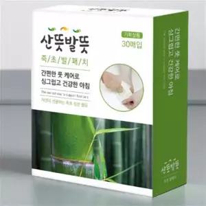 발바닥에 파스 효능 패치 패드 시트 족저근막염 습담 제거 쿨링