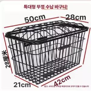 자전거 뒷자석 랙 짐받이 대형 합금 뒷좌석 배달가방