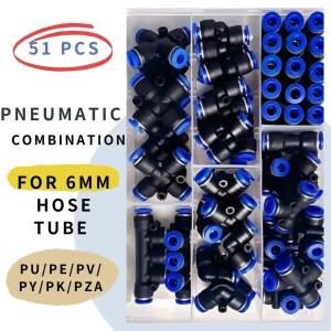 박스형 51 PC PU-6PE-6PZA-6PY-6PV-6PG-6PK-6 공압 피팅 키트 호스 파이프 튜브 공기 커넥터의 외경 6mm
