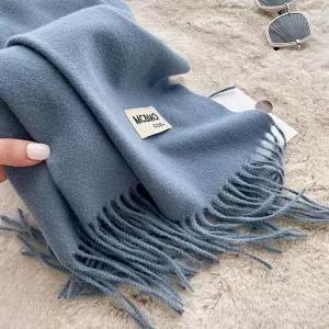 [셀러허브]부드러운 롱 머플러 겨울목도리 데일리 넥워머 1+1 (S23684360)