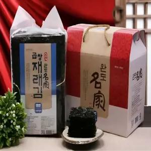 완도명가 고급곱창재래김선물세트2호