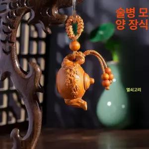 해이프 쥐 목공예품 복숭아나무조각상 복숭아나무 조각상