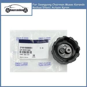 쌍용 차이머스 무쏘 코란도 로디우스스타빅 액티언 카이런용 2161508051 라디에이터 압력 캡 저장 탱크
