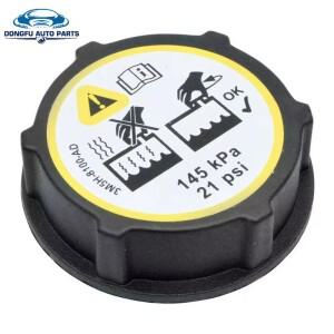 Ford Focus Fiesta C-max Mondeo Transit용 확장 탱크 라디에이터 캡  1301104 3m5h-8100-ad 물