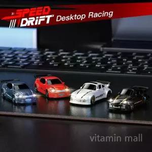 초미니 드리프트 RC카 테이블 RC 레이싱