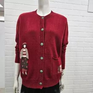 [하프클럽/] DP01 이쁘리트가디건 GWGE1007