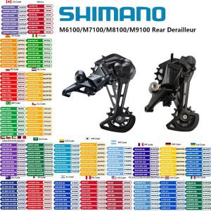 SHIMANO DEORE SLX XT RD M6100 12S SGS 뒷 변속기 MTB 12단 산악 자전거