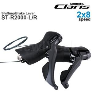 SHIMANO CLARIS ST-R2000 2x8 속도 시프터 듀얼 컨트롤 레버 도로 자전거 부품 용 원본