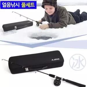 낚시가방 릴 얼음낚시대 루어대 레오 풀세트 찌 세트