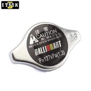 Raiart 라디에이터 캡 JDM 고압 레이싱 카 워터 탱크 커버 1.3 Bar MITSUBISHI Evo Diamante Outlander 용