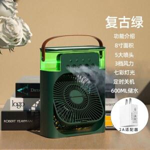 초강력냉동 데스크탑 소형팬 차박 반도체 에어컨 선풍기 USB TOPKER 자신감