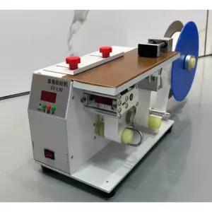 직각 라벨링 봉합라벨 봉인 코너라벨기 기계 단상자