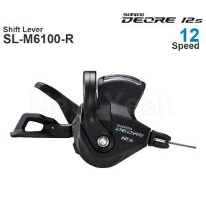 SHIMANO DEORE M6100 12v 시프터 SL-M6100-R RAPIDFIRE PLUS - 우측 시프트 레버 클램프 밴드 12단  부품
