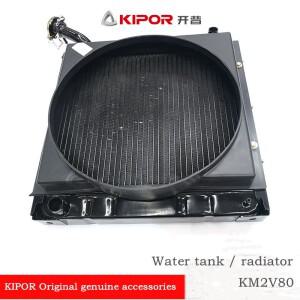KIPOR 물 냉각 더블 실린더 디젤 발전기 액세서리 탱크 KM2v80 라디에이터 KDE12ST-10100
