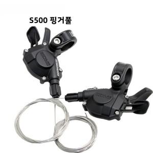 Sram X5 9단 27단 변속 레버 산악 자전거 오른손용 S500 윈도우 버전 부품 액세서리