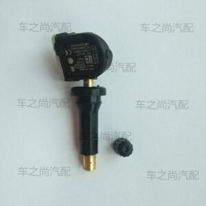 어공기압센서 13598773 TPMS 말리부 J 공기압 Ct6 뷰익 Xt5