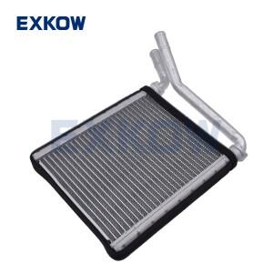 Toyota Hilux VII Vigo 픽업 용 히터 라디에이터 장치 Assy 1KD 2KD 2.5D 3.0D 2004- 87107-0K050