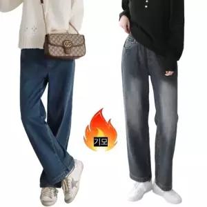 제니유 겨울 여성 기모 밴딩 스판 와이드 청바지 팬츠 빅사이즈