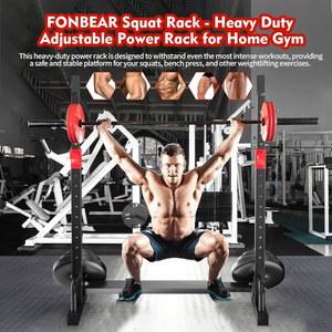 폰베어 조절식 웨이트 프레스 벤치 최대 다기능 하중 스쿼트 스탠드 바벨 덤벨 550파운드