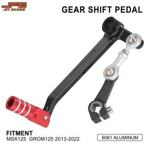 호환 MSX 125 GROM 2013- 로드 스트리트 바이크 알루미늄용 바이크 오토바이 변속 페달 레버 액세서리 CNC