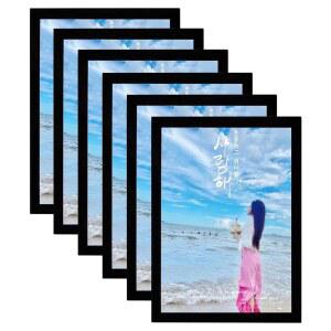 JIUYE 6Pc 마네틱 표지판 홀더 외부 플라스틱 마그네틱 8.5x11 프로스팅 디스플레이 테두리 wz 블랙 표면에 문서용 프레임 금속 철 자석 작업