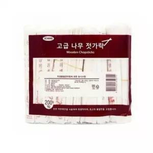 일회용 나무젓가락 위생 대용량 200 개입 수저 밥그릇 일회용컵 세트 여행용
