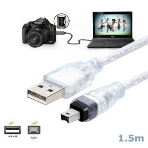 1.5M5ft USB 남성-Firewire IEEE 1394 4 핀 남성 iLink 어댑터 코드  호환호환 DCR-TRV75E DV 용 케이블