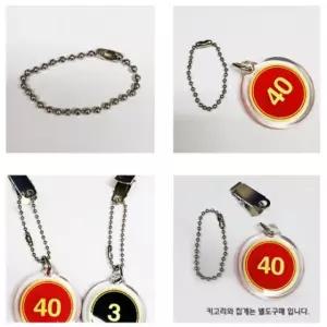 군번 줄 10cm 구슬 볼체인 키링 목걸이 인식표 고리 가방 부자재 악세사리 군인 재료 군번줄