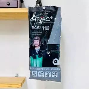 ( )나이텍스 헬스보이 방한장갑 커플 XL