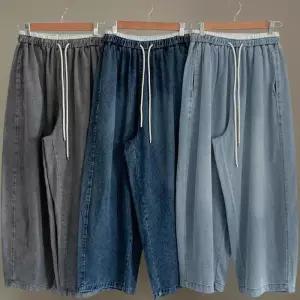 [신상오픈런]여성 투톤 스트링 와이드핏 워싱 그레이 청바지 (41573489)