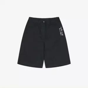 [하프클럽/베스띠벨리]베스띠벨리  25여름 레터링 5부 팬츠F2290BK