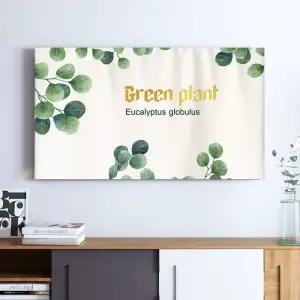 티비 가림막 덮개 모니터 인테리어 가리개 티비커버