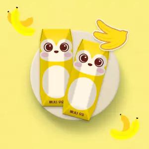 파스퇴르 꼬미루미 바나나 우유 125ml, 24개