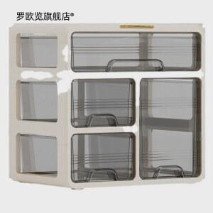 보관 상자 립스틱 구획 메이크업 케어 4단 랙 스킨 화장대 유백색 서랍 특대형 브러쉬 마스크