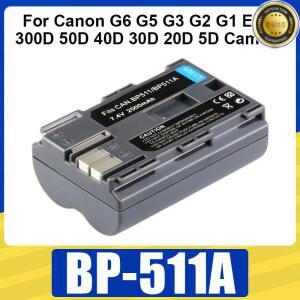 BP-511A 배터리 2000mAh 충전식 (캐논 G6 G5 G3 G2 G1 EOS 300D 50D 카메라용 리튬