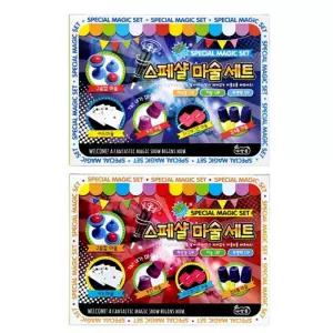 스페샬 마술세트 색상랜덤/링/마술도구세트/매직펜/어린이마술도구/매직세트/마술봉/링마술