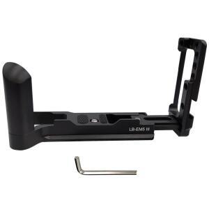 카메라용 퀵 릴리즈 플레이트올림푸스 OM-D 마크 III 용 퀵 플레이트 브래킷 홀더 핸드 그립