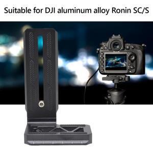 카메라용 퀵 릴리즈 플레이트전문 카메라 L 브래킷 마운트 DJI 로닌 SC 짐벌 수직 안정기