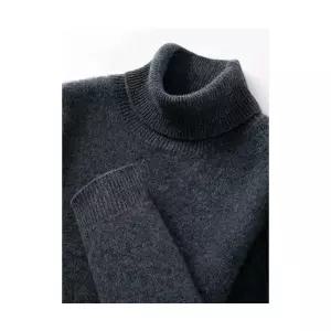 코아픽샵 남사친 키작남 칼라넥 벨벳의류 터틀넥 도톰 캐시미어 퓨어 기모 루즈핏 스웨터 100% 꾹1