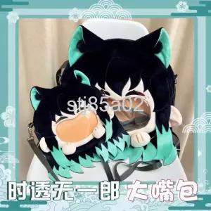  귀멸의칼날 토키토 무이치로 백팩 크로스백 가방