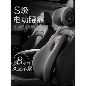 운전석 베개 차량용 시트 3시리즈x5 머리받침대 여성운전 텍스 미니 등받이 메모리폼