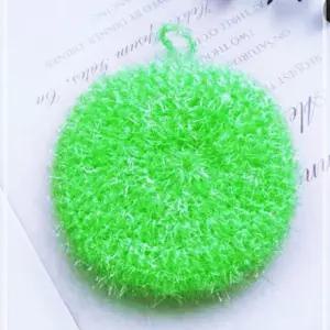 코바늘 수세미뜨기 수세미만들기 반짝이 수세미실 아크릴 손뜨개수세미 수세미뜨개질 일상공방 LWBD7DAC